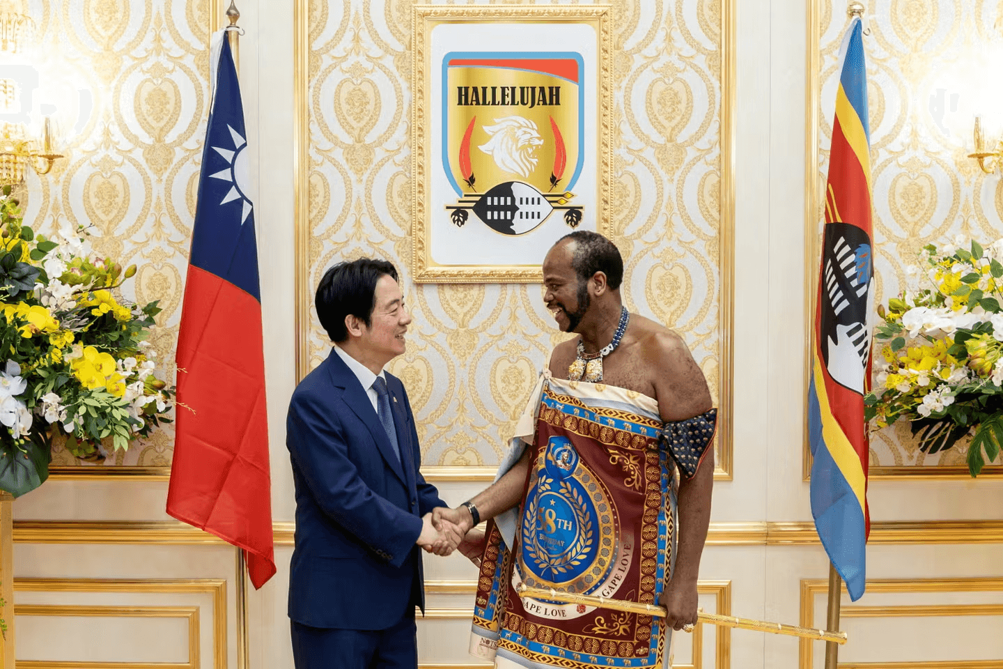 Illustration — Taiwan en Eswatini malgré la Chine : le président Lai force le blocus africain pour voir son seul allié du continent