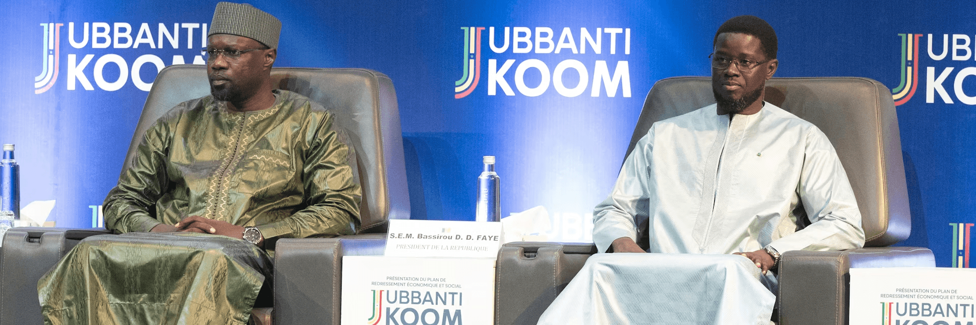 Illustration — Sénégal : Diomaye limoge le porte-parole de Sonko - la rupture au sommet du PASTEF est consommeé