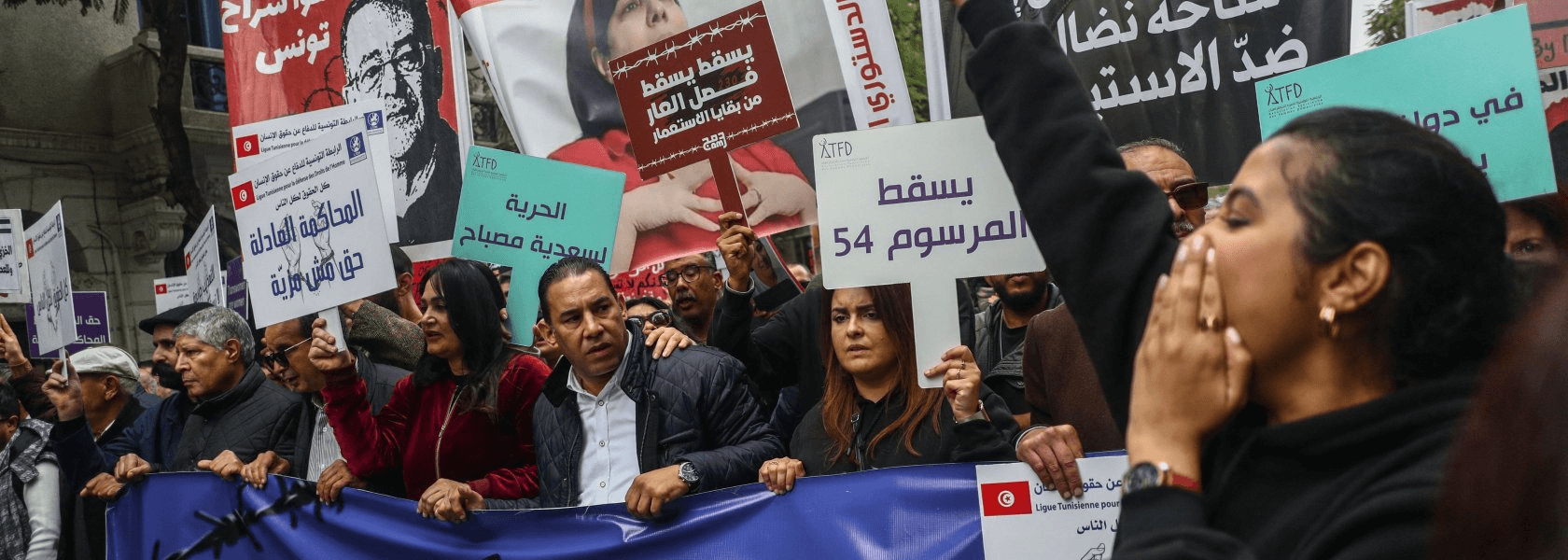 Illustration — Tunisie : Avocats sans frontières contraints de suspendre leurs activités, le régime de Saïed achève d'étrangler la société civile