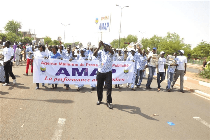 Illustration — 1er mai annulé au Mali : l'UNTM suspend les festivités quand une nation en deuil ne peut pas célébrer ses travailleurs